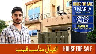 7 Marla Corner House For Sale in Safari Valley Bahria Town Phase 8 Rawalpindi | Advice.pk