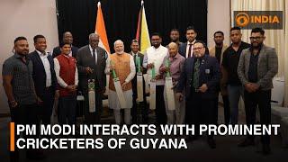 PM Modi interacts with prominent cricketers of Guyana | DD India