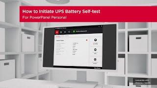 CyberPower PowerPanel Personal - UPS Battery Self-test