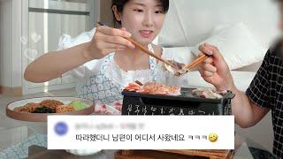 20대주부's 집밥 모음집️ 기본 소스로 만든 요리들!! 25가지 레시피•신혼일상