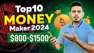 Top 10 Money Making Sites 2024 : Make Money Online! Boom the Cryptocurrency!