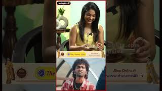 இதுதான் Pradeep Share பண்ண Meme...Ivana | Love Today | #Shorts