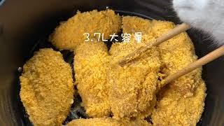 【Cooking Cat】Fried chicken wings | 料理猫王之炸鸡翅