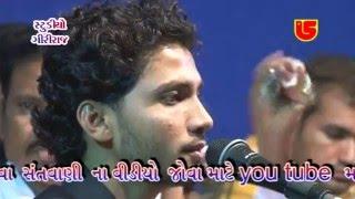 06-LAXMAN BAROT & BIRJU BAROT-JALSIKA LIVE SANTWANI-GS DVD