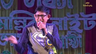 Kanchan Mallik Funny Comeady part 1 open stage program in gogras surya tarun yuba gosthi