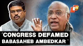 Ambedkar Row: Union Minister Dharmendra Pradhan Reacts To Congress President Kharge's Statement