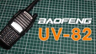 Efsane Telsiz Baofeng UV-82 İncelemesi || 0️⃣ 1️⃣ 9️⃣