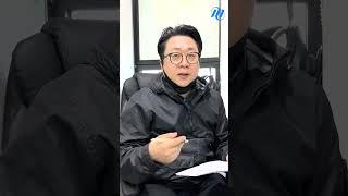 [제35회 공인중개사 시험 한마디] 공법 고상철교수님 시험 총평 한마디!