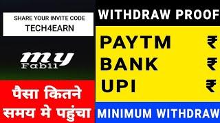 my fab 11 withdrawal proof | myfab11 referral code | myfab 11 withdraw paytm bank upi | myfab11