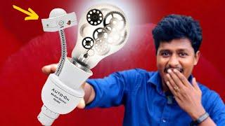 200 ரூபாய் செலவில் Motion Sensor Light   செய்யலாம்!How to Make Automatic ON/0FF Light at Home