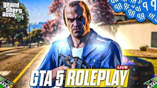 GTA V | HTRP3.0 | Jacob Zhao In City | Elapsed Roleplay Live |