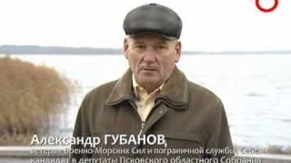 ГражданинЪ TV: Александр Губанов