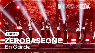 [K-Choreo 8K] 제로베이스원 직캠 'En Garde' (ZEROBASEONE Choreography) @뮤직뱅크 글로벌 페스티벌 241219