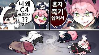 마피아 게임에서 푸친놈 보여줬습니다 ㅋㅋㅋ