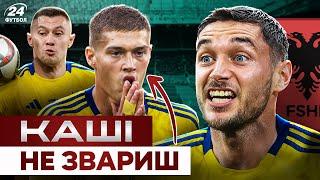 РЕБРОВ нарешті повинен КАРАТИ / Двоє ГРАВЦІВ, які напросились на БАНКУ у матчі проти АЛБАНІЇ