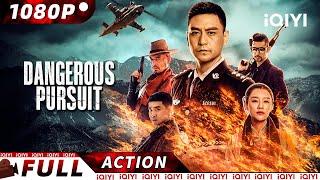 【ENG SUB】Dangerous Pursuit | Crime/Police Action | New Chinese Movie | iQIYI Action Movie