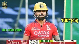 RCB Practice Match 2025 Full Highlights | Virat Kohli 100*(43) Batting  | rcb practice match 2025