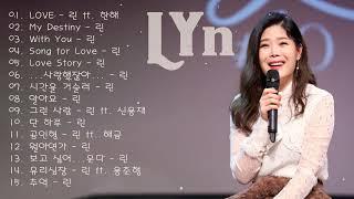 LYn BEST SONGS PLAYLIST   린