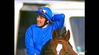 2002 Prix de l'Arc de Triomphe Inc Post Race & Replay