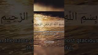 Bismillah Hirrahman Nirrahim.