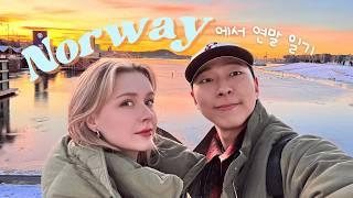 [vlog] Winter in NorwayㅣNew Years Celebration, Sunset Date, Snowy Days