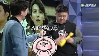 《劇有戲》《將夜》憋笑大作戰 陳皮皮(胡宇軒) VS 李琿圓 (李聖佳) #胡宇軒 #胡宇轩 #陳皮皮 #陈皮皮 #Ever Night #将夜 #將夜 #李琿圓 #李聖佳 #劇有戲 #剧有戏