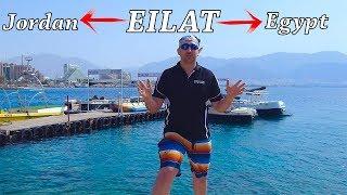 EILAT ISRAEL / WHY YOU SHOULD VISIT!