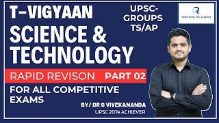 T-VIGYAAN Science & Technology Session 02 | Rapid Revision | Reflections IAS Academy