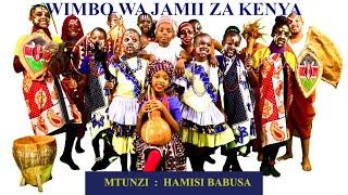 WIMBO WA JAMII ZA KENYA the Kiswahili version of SONG OF THE COMMUNITIES OF KENYA