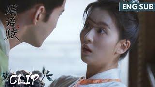 EP10 Clip 默契满满！梁翊与秋嫣联手杀敌配合无间【嫣语赋 The Autumn Ballad】