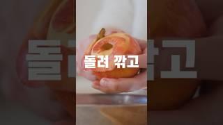 깎고 깎고... 도대체... 언제까지 깎이는 건데...? l kcar, k카