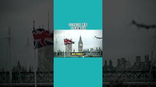 2024年5月 英国工签家属申请 /微信咨询：G1380901  三十年经验英国律师团队/ 最高等级移民法律资质/英国移民/英国签证法律