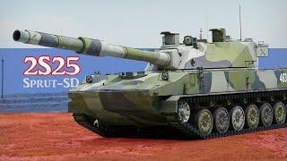 2S25 Sprut-SD - Explore the power of Russian airdropped tank