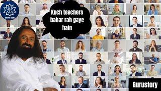 Kuch teachers bahar rah gaye hain