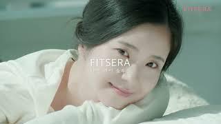 핏세라 솔루션 (FITSERA Solution _알록 그리움이 희망이 되는 핏세라)