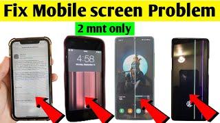 ️how to solve the display problem | screen problem solution | phone screen problem solution | 2024