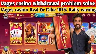 Vegas Casino Real Or Fake  Slot Game Casino ! Slot Game Play ! Slot Game Play Today ! Casino#poker