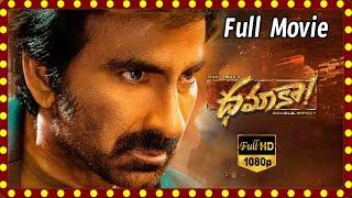 Mass Maharaj Raviteja & Sree Leela's Action Triller Full Movie | Raviteja Dual Role |@teatimecinemas