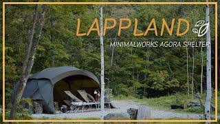 A fairytale-like Nordic 5-star campsite, Lapland Fall Camping Vlog l Minimal Works Agora Shelter