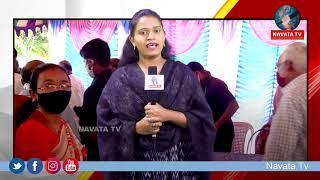 Navata TV Telugu 24x7 || Live ||