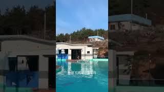 동남아 휴양지 느낌이 나는 통영 드레피인풀빌라 펜션