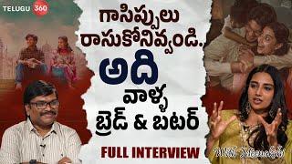 Meenakshi Exclusive Interview | Lucky Baskhar Movie | Telugu360 Digital