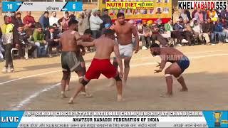 Haryana Vs Punjad || Kabaddi match at (Chandigarh) Kabaddi cup#khel kabaddi 555