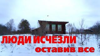 ОГРОМНАЯ покинутая деревня. Много старинных вещей в заброшенном доме. ️Покинутый мир Вятки.️