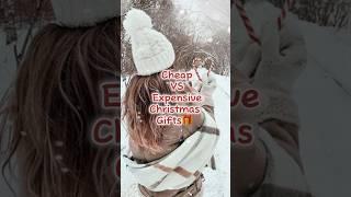 Cheap VS expensive Christmas GIFT IDEAS! #fypシ #aesthetic #share #christmas