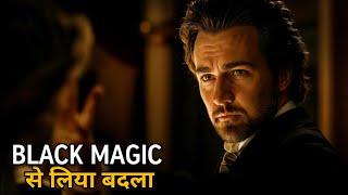 Ek LOSER BLACK MAGIC Se Bana BILLIONAIRE | Motivational Movie Explained in Hindi/Urdu