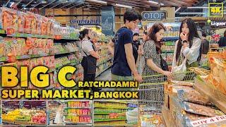 BIG C RATCHADAMRI / A popular supermarket among tourists in Bangkok