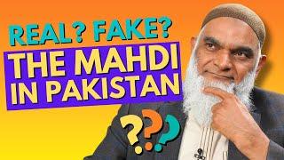 Is the Mahdi in Lahore, Pakistan Real or Fake? | Dr. Shabir Ally