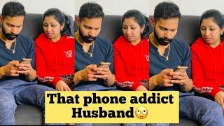 That phone addict husband #shorts #sijoshriya