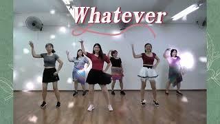 网红泰国歌《Whatever》甜妹舞＃whatever#thaisong#网红泰国歌＃甜妹舞